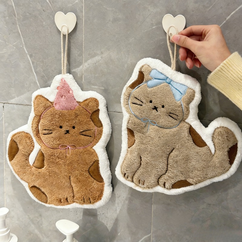 Home Textiles Towel - Asciugamani a Forma di Gatto Creativi