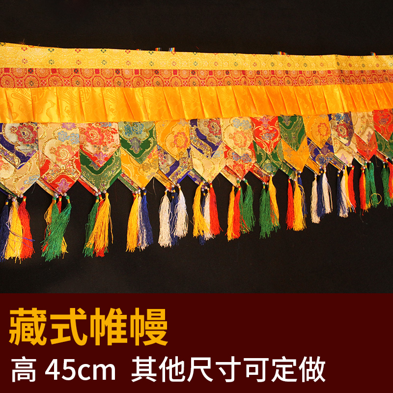 Home Textiles Curtains - 500 CM di lunghezza All'ingrosso Buddista