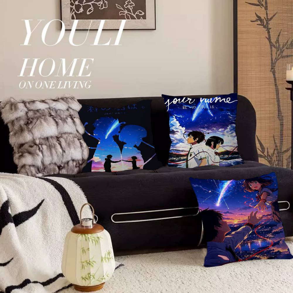 Cuscino Classico Anime Your Na - Home Textiles Classic Fashion recensione e prezzo