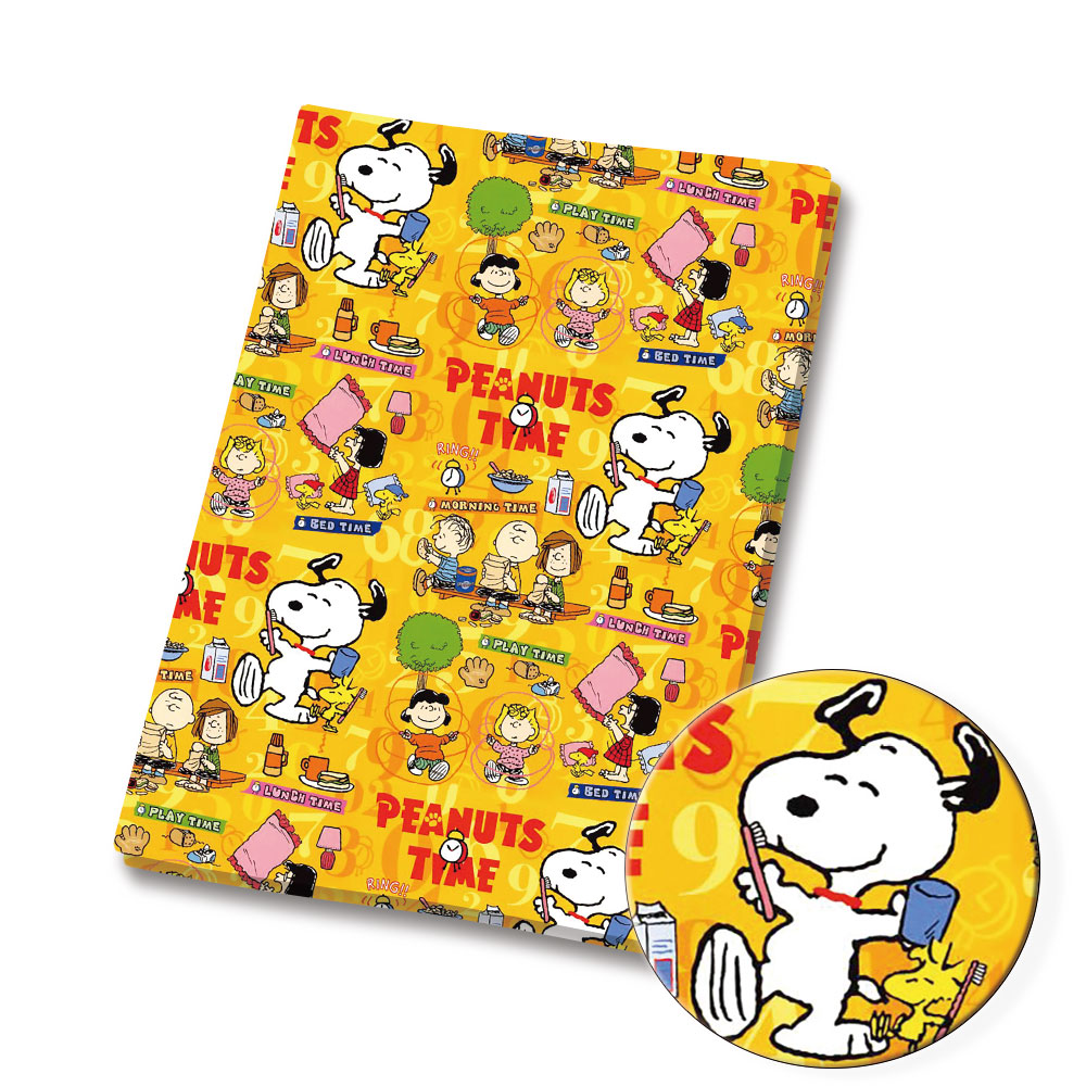 Tessuto Snoopy TAKARA TOMY 140 - Home Textiles Curtains recensione e prezzo
