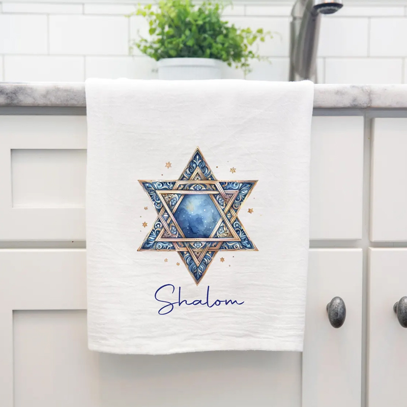 Asciugamano da cucina Hanukkah - Home Textiles Towel recensione e prezzo