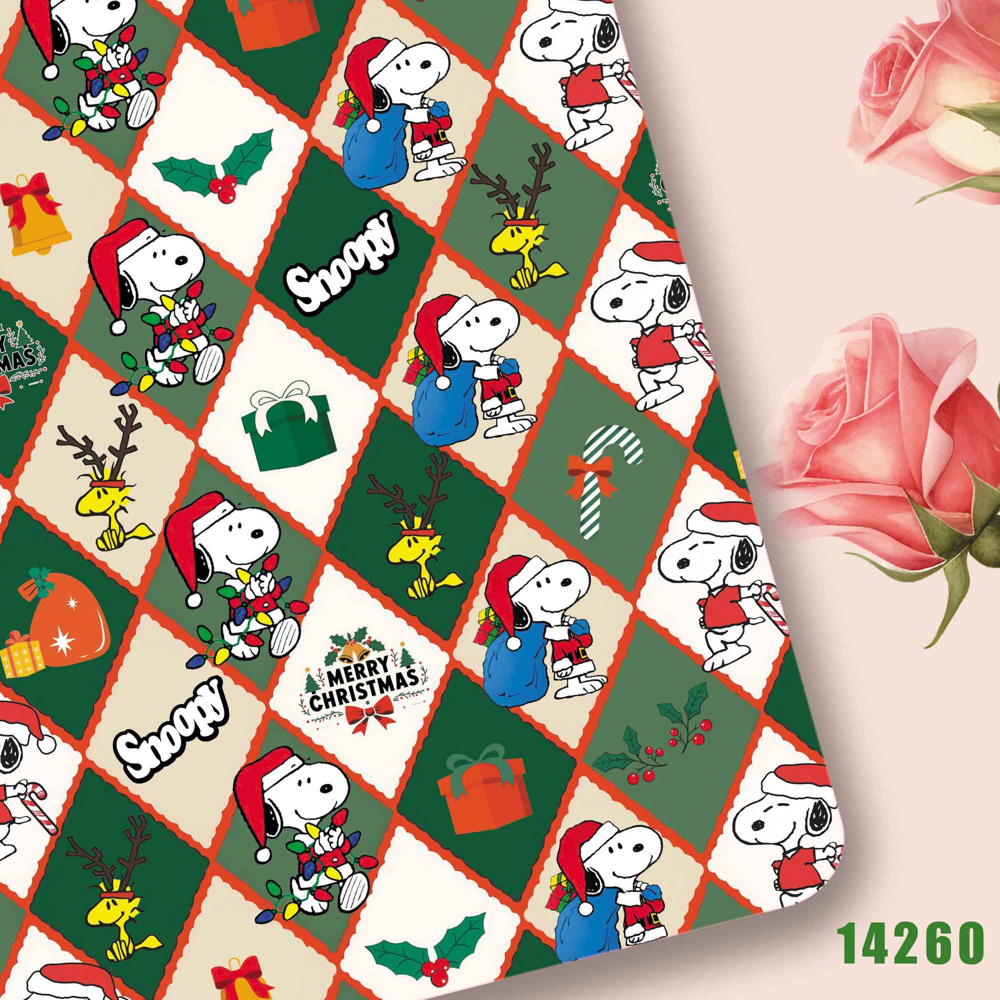 Tessuto Snoopy TAKARA TOMY 140 - Home Textiles Curtains recensione e prezzo