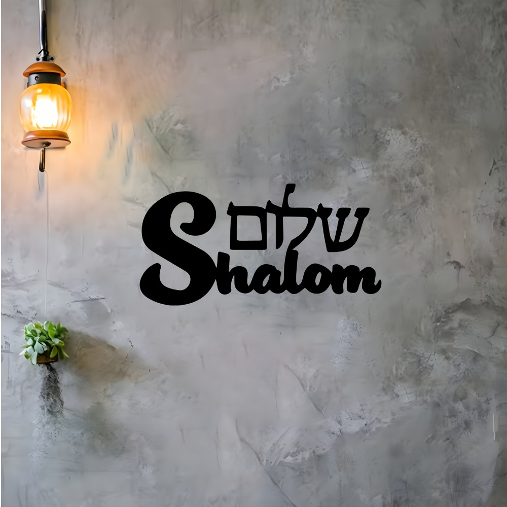 CIFBUY Decorazione da parete i - Home & Hotel Textiles Private Limited recensione e prezzo