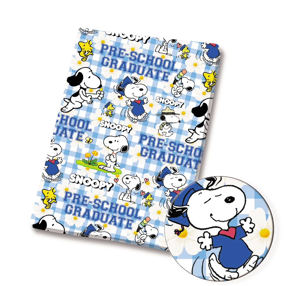 Tessuto Snoopy TAKARA TOMY 140 - Home Textiles Curtains recensione e prezzo