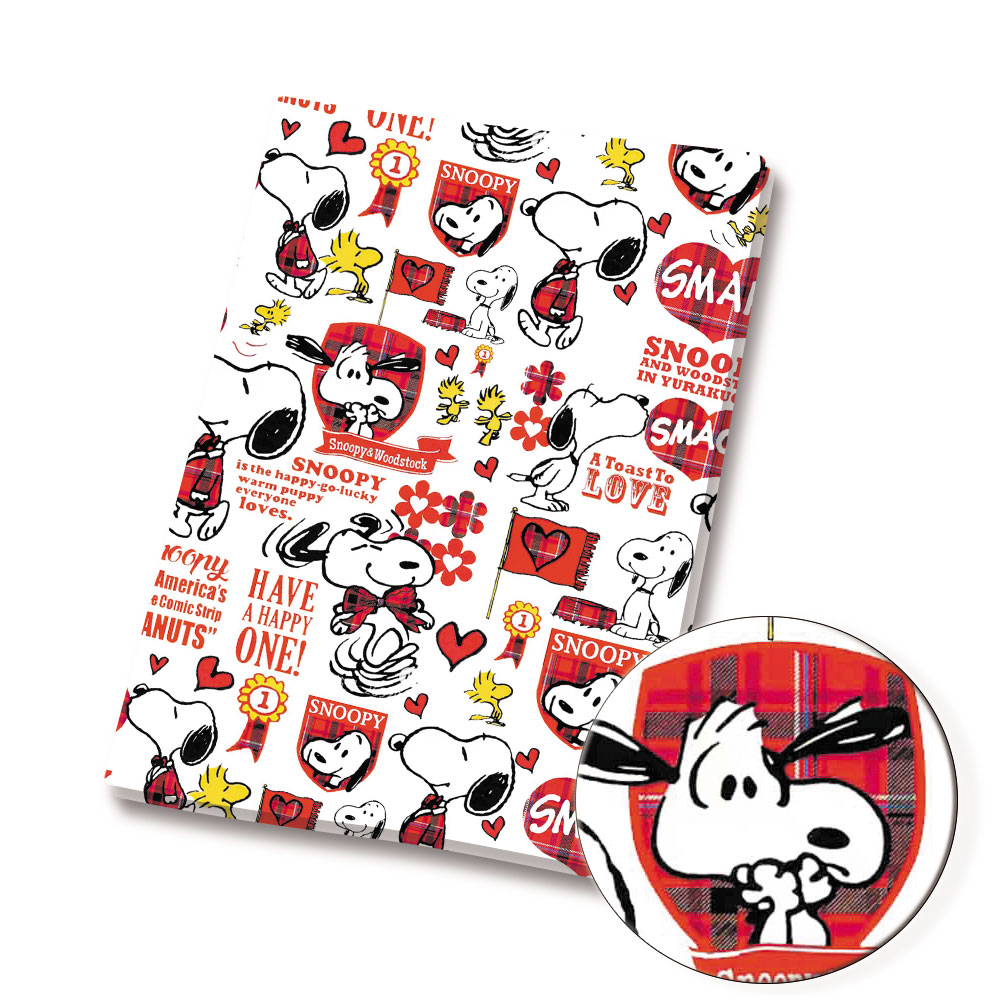 Tessuto Snoopy TAKARA TOMY 140 - Home Textiles Curtains recensione e prezzo