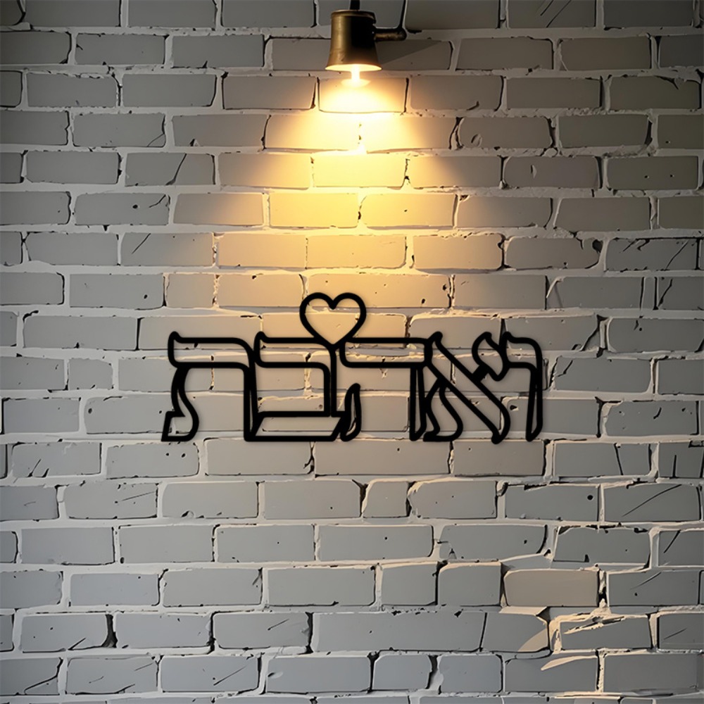 CIFBUY Decorazione da Parete i - Home & Hotel Textiles Private Limited recensione e prezzo