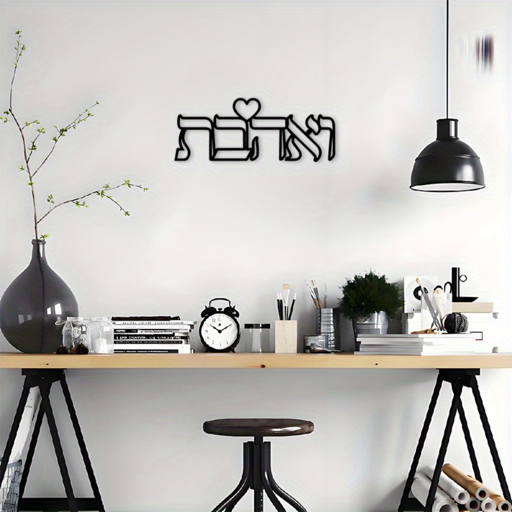 CIFBUY Decorazione da Parete i - Home & Hotel Textiles Private Limited recensione e prezzo