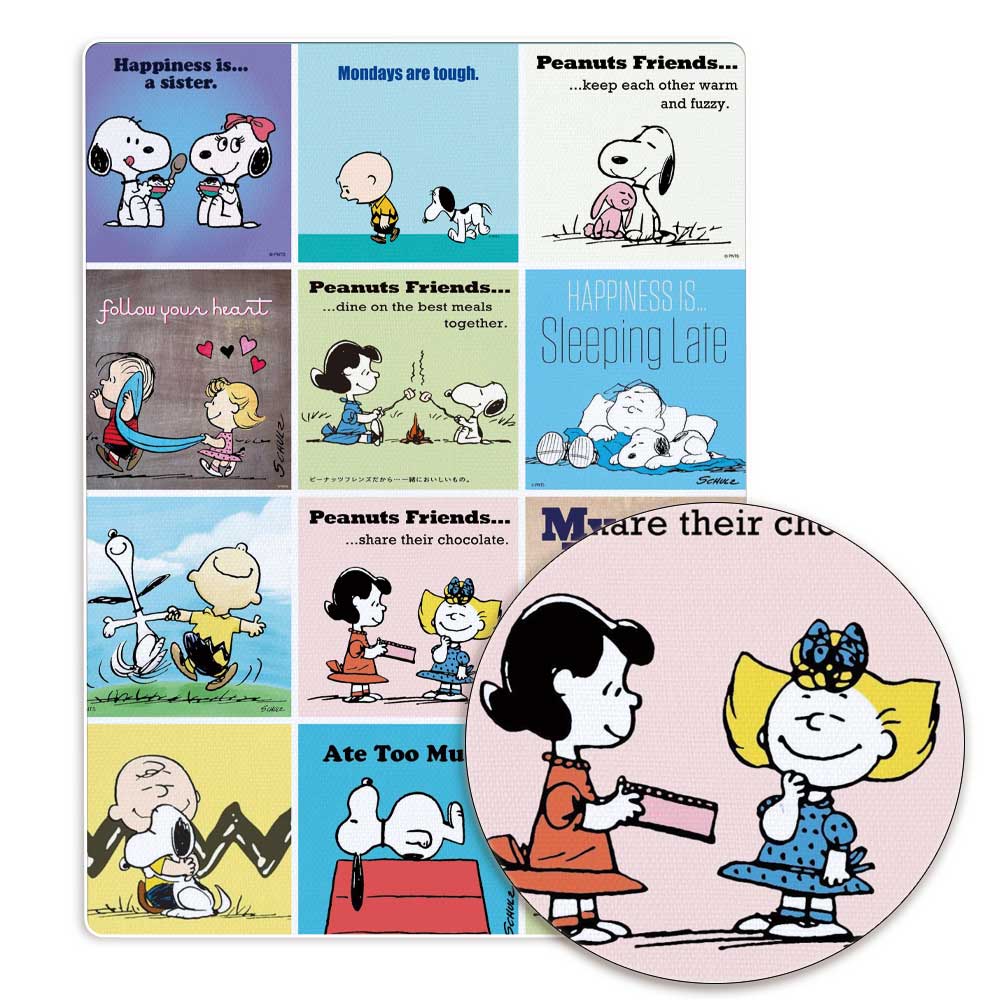 Tessuto Snoopy TAKARA TOMY 140 - Home Textiles Curtains recensione e prezzo