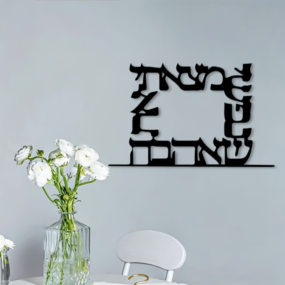 CIFBUY Arte da Parete in Metal - Home & Hotel Textiles Private Limited recensione e prezzo
