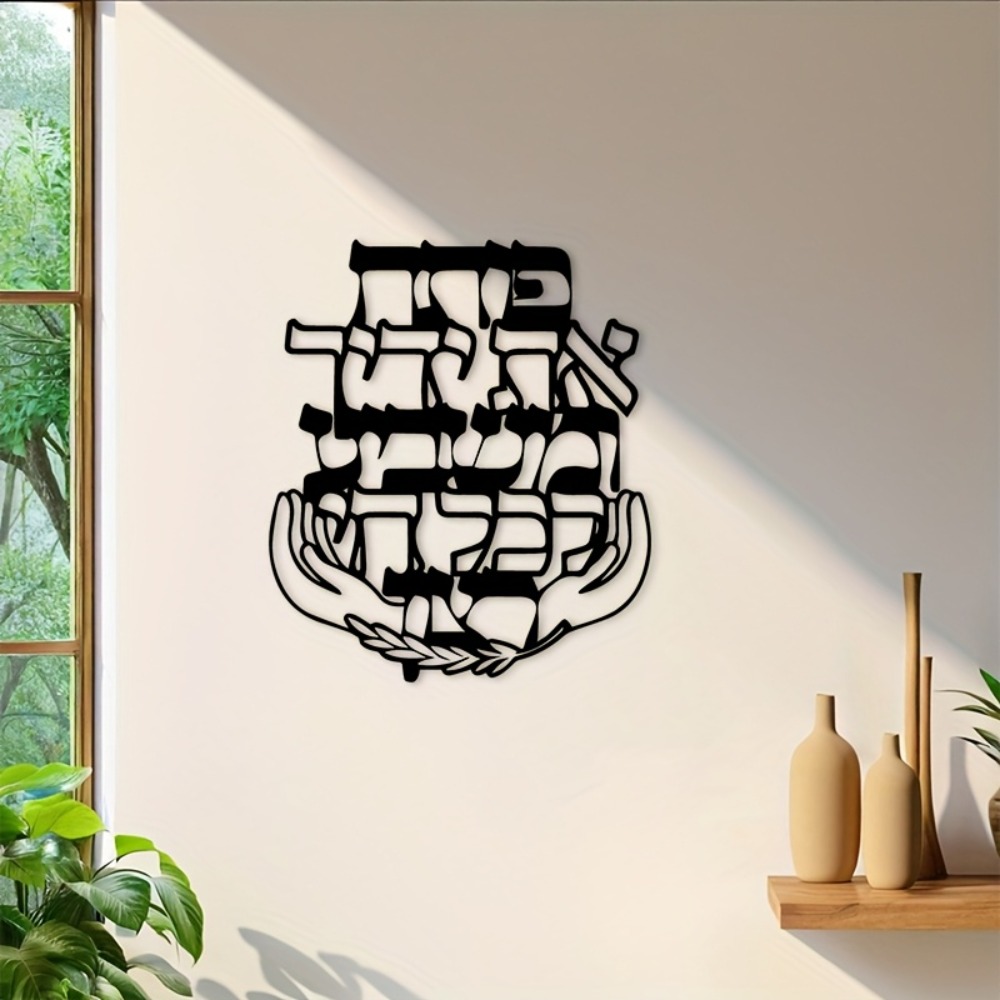 CIFBUY Decorazione Murale in M - Home & Hotel Textiles Private Limited recensione e prezzo