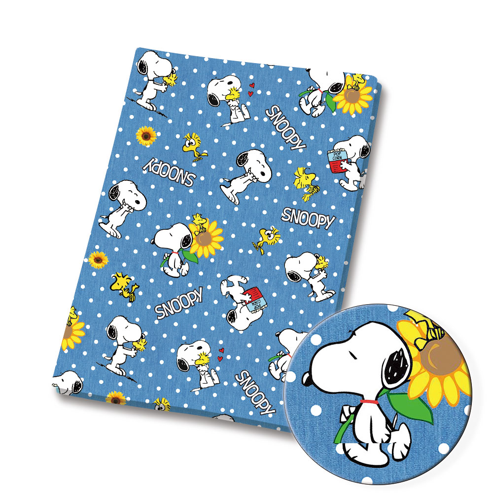 Tessuto Snoopy TAKARA TOMY 140 - Home Textiles Curtains recensione e prezzo
